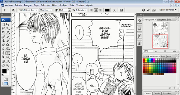 Screenshot of Shiro’s computer while introducing translated texts