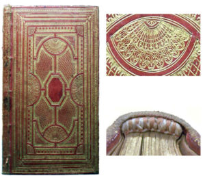 Figura 3. Encuadernación italiana de los hermanos Gregorio y Giovanni Andreoli de entre 1642 y 1667 (sig. 84-38 y 84-39). Detalle de medio abanico. Detalle de la cabezada bicolor